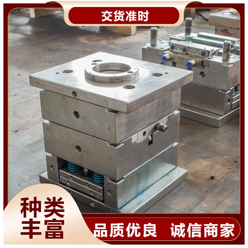 DAC耐磨性钢选材用心