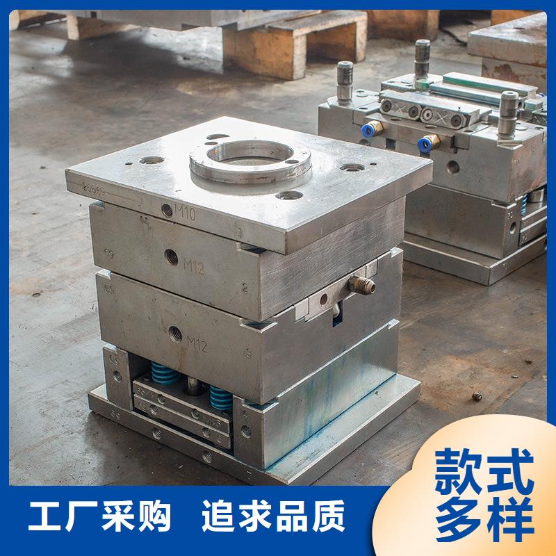选H21模具钢-现货充足有保障