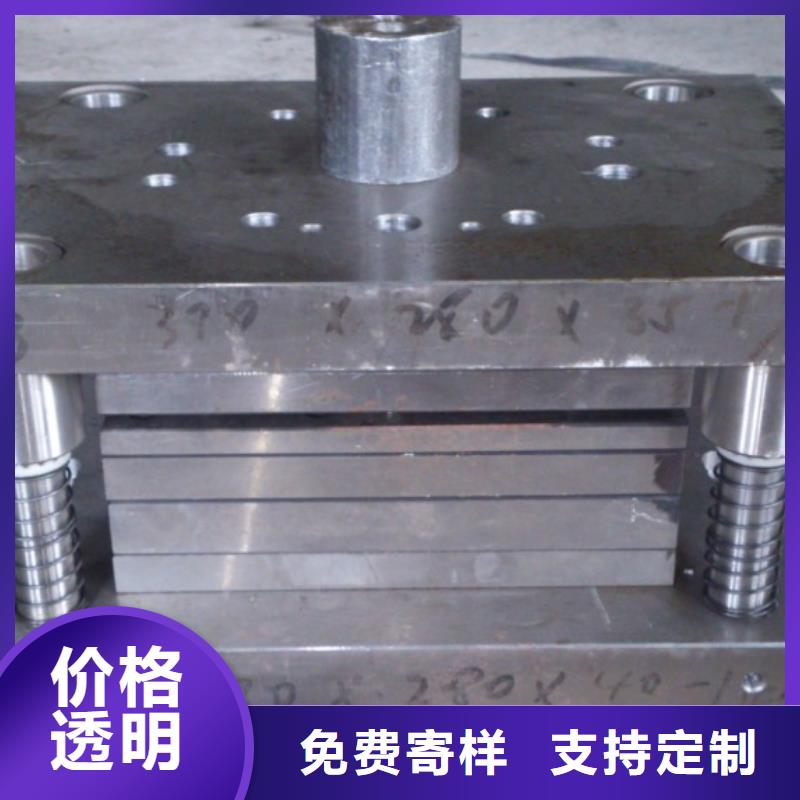 经验丰富的SKD61金属钢材公司