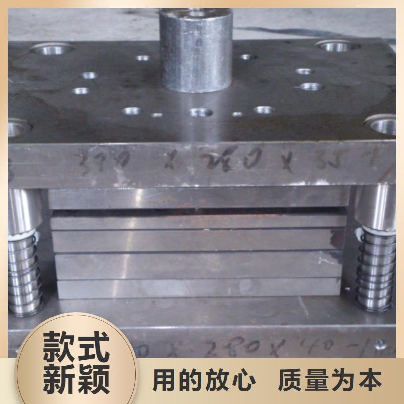 2344模具钢厂家-现货足