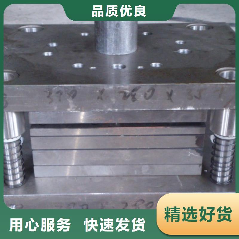 口碑好的8407耐热钢材批发商