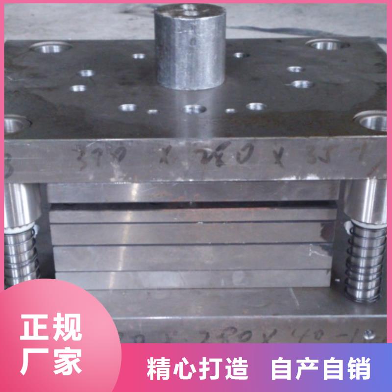 值得信赖的8407模具金属材料供应商