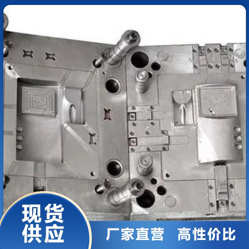 ##8418预硬钢厂家
