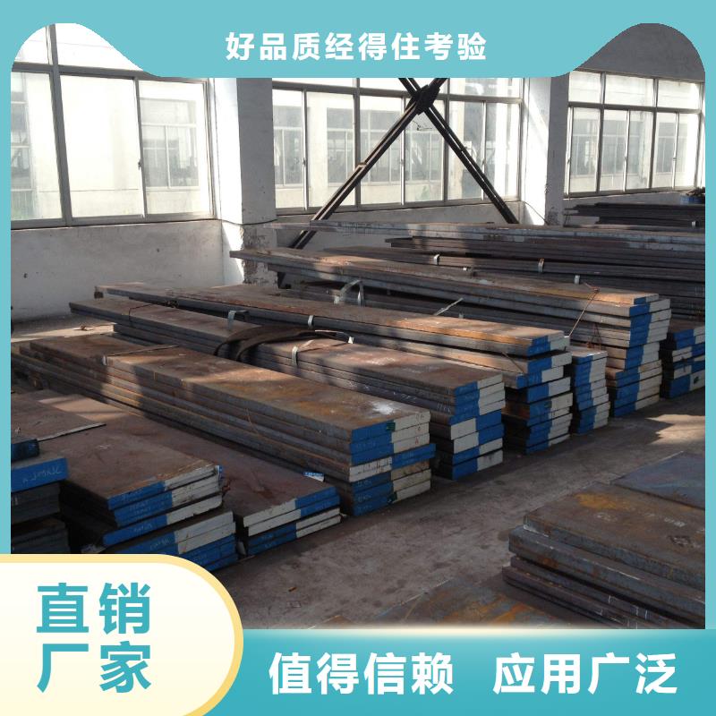 DAC55抛光棒公司