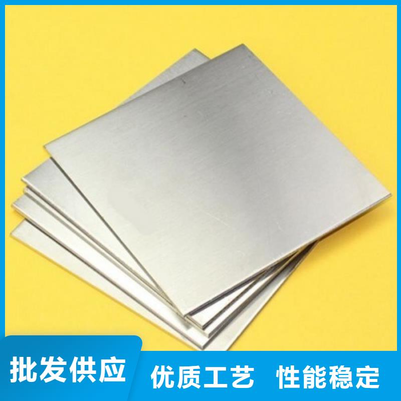 0.6020不锈钢棒质量可靠的厂家