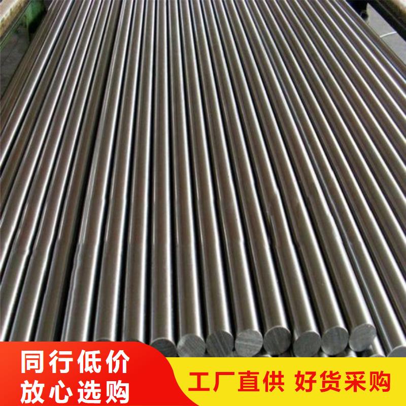 630研磨棒按需定做