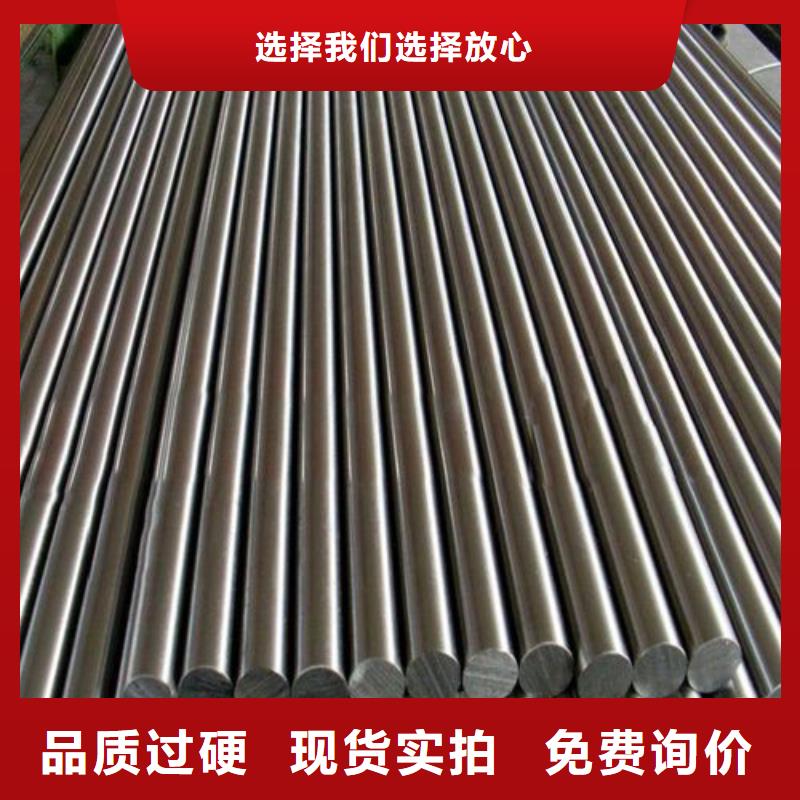 库存充足的17-4ph冷轧板经销商
