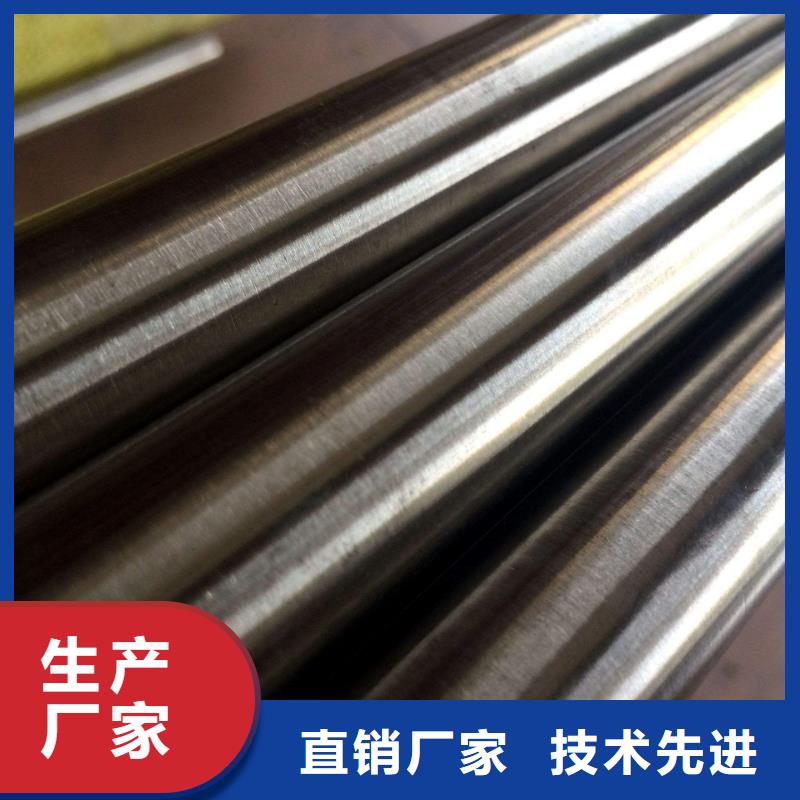 9CR18不锈钢规格齐全