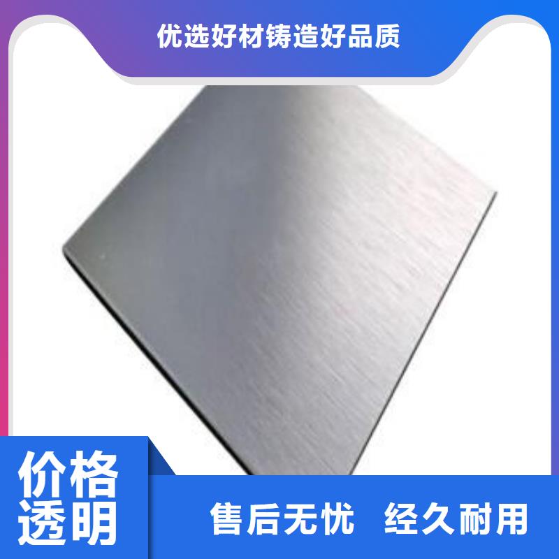 X5CrNi不锈钢圆棒厂家，放心之选