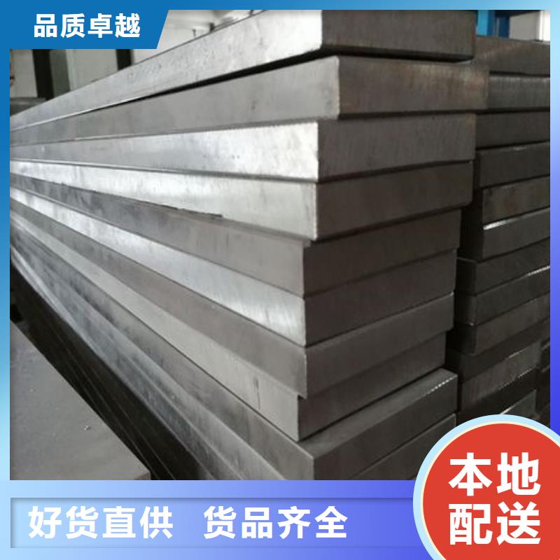 1.7264不锈钢光棒厂家-现货足