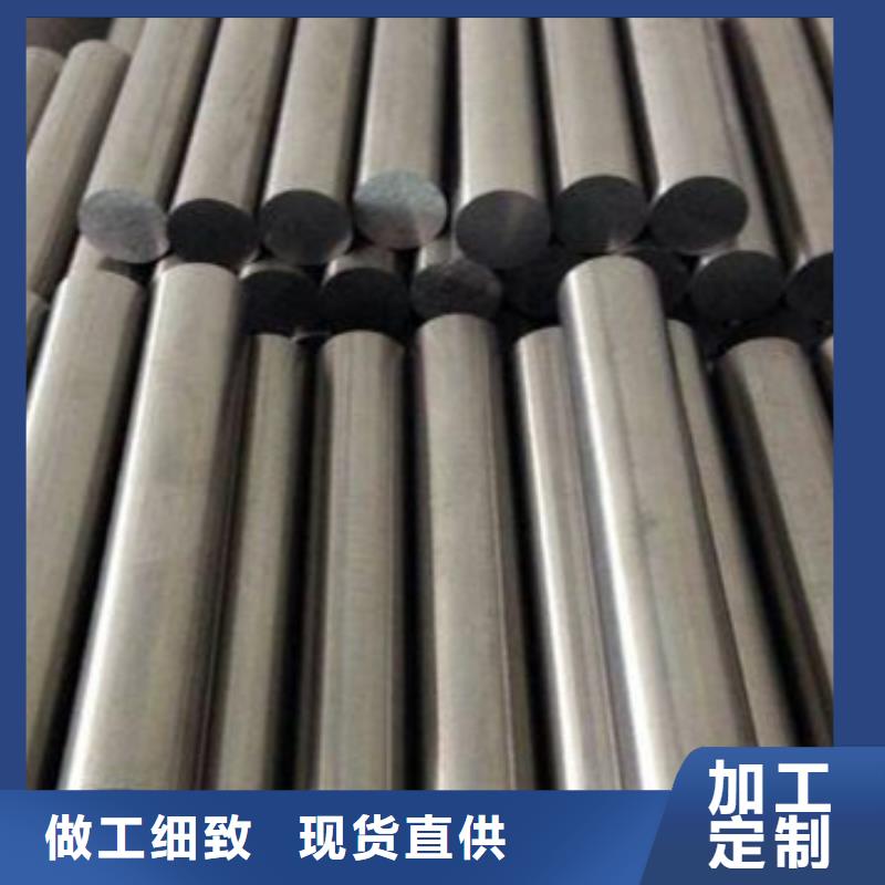 630不锈钢-品质看得见