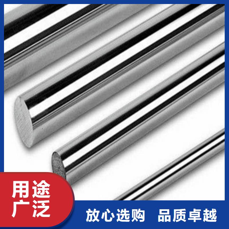 41440C不锈钢现货长期供应