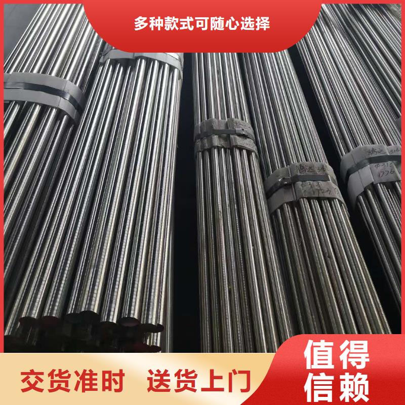 SUS302不锈钢棒诚信经营厂家