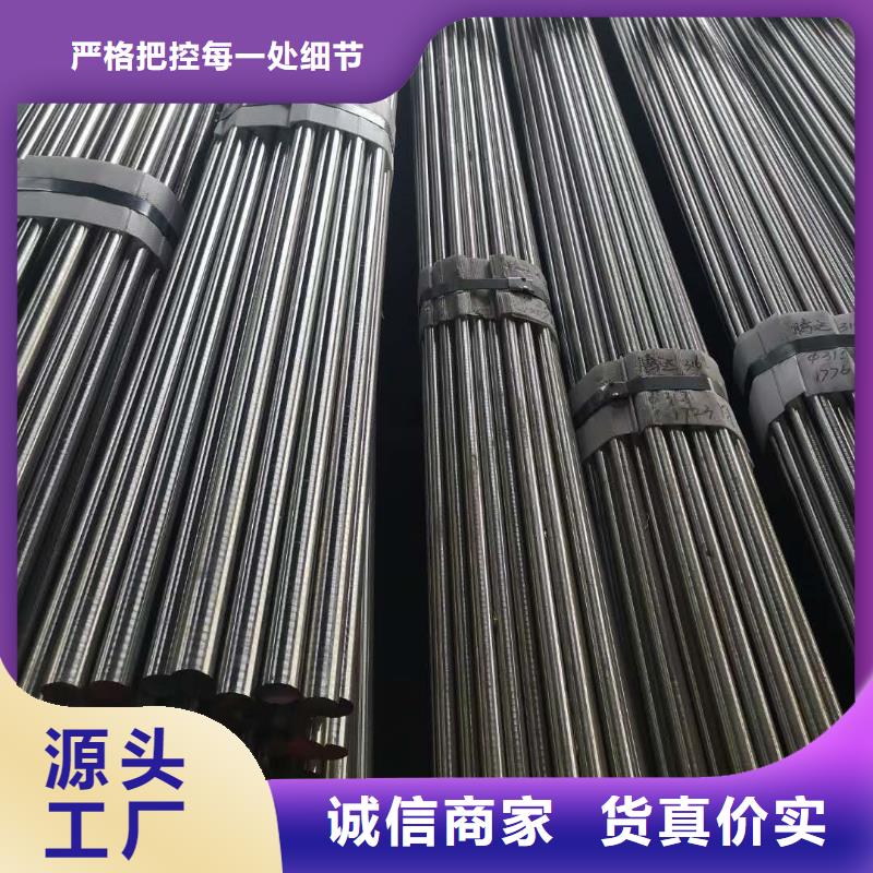 批发630不锈钢种类齐全