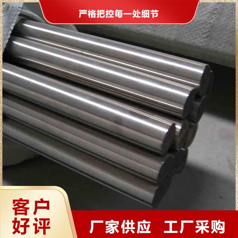 9cr18mov硬料批发优惠多