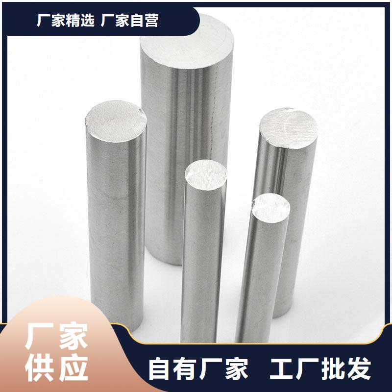 进口303不锈钢发货及时