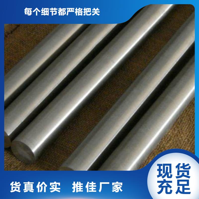 进口30304轴承钢制造厂家