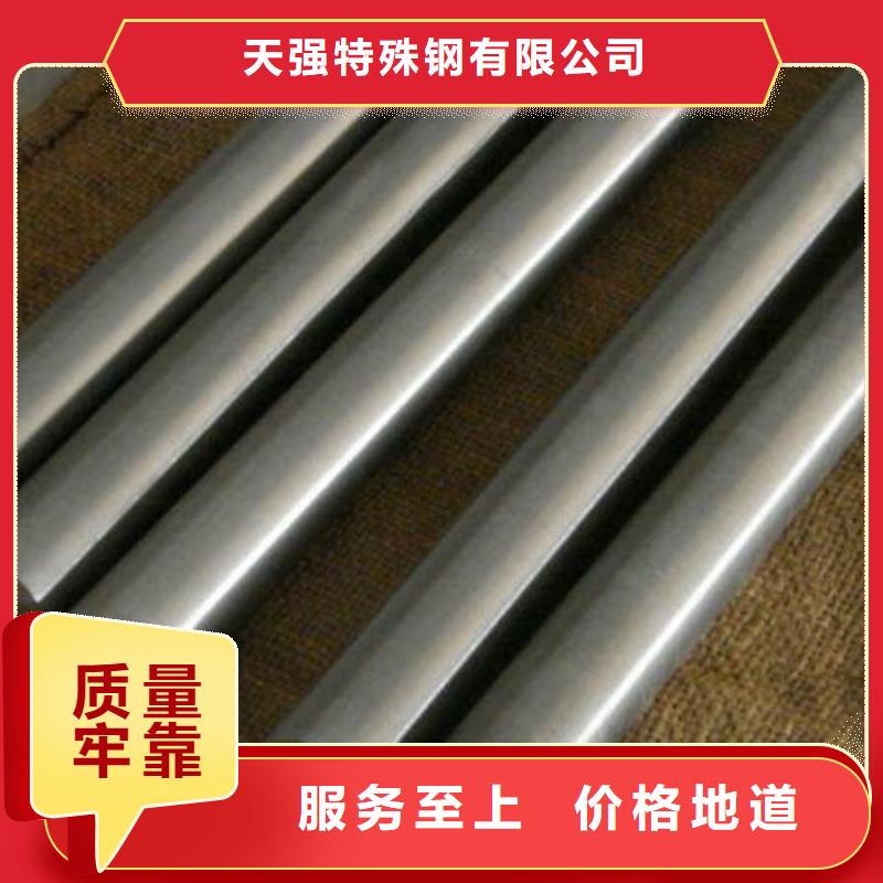 1.4122马氏体不锈钢工艺先进