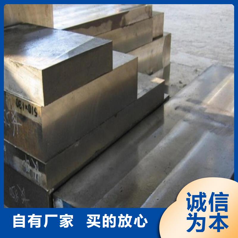 1.4401不锈钢圆棒工厂直销