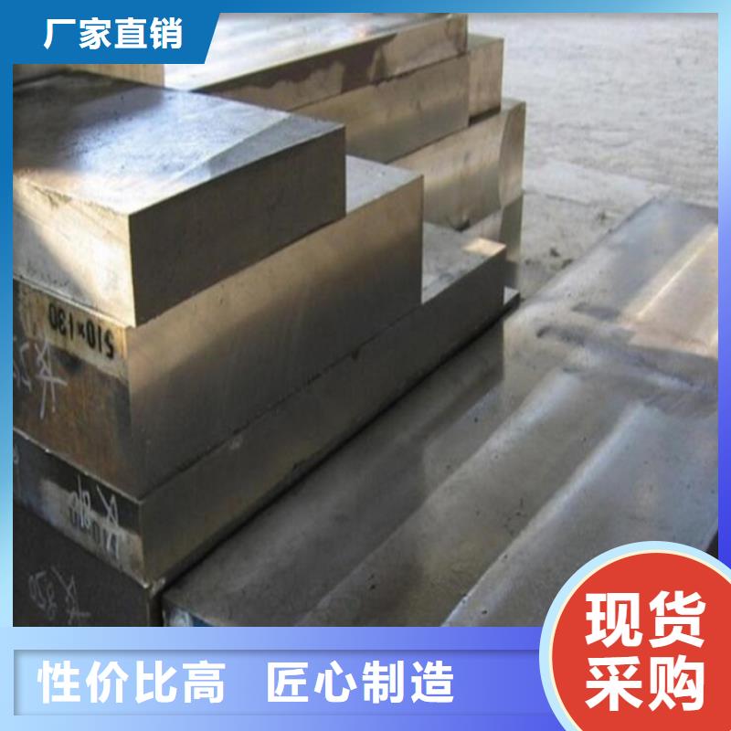 51430不锈钢厂家-生产销售一体
