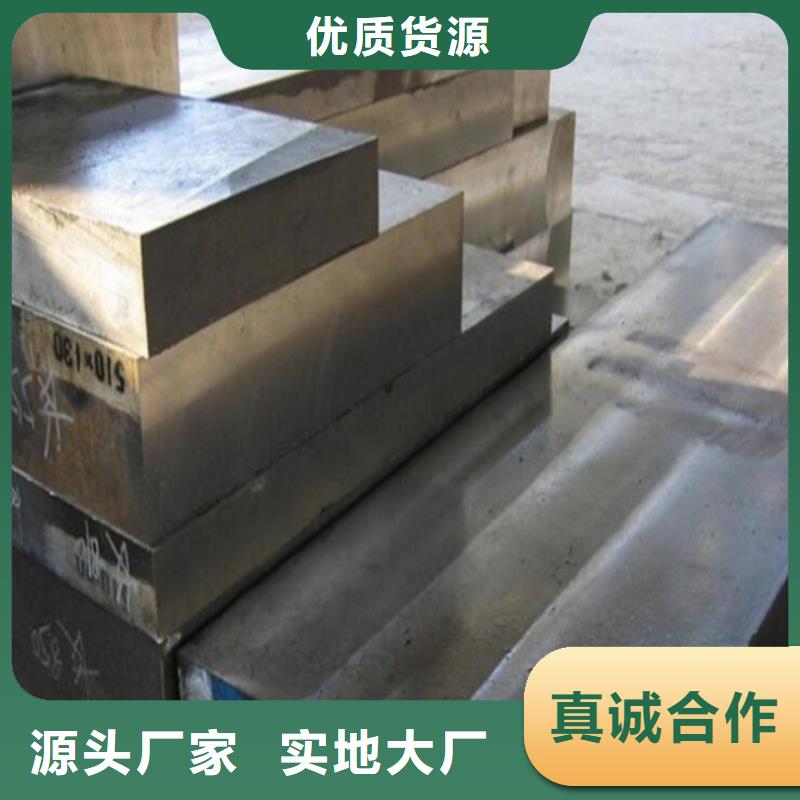 302不锈钢、302不锈钢厂家直销-质量保证