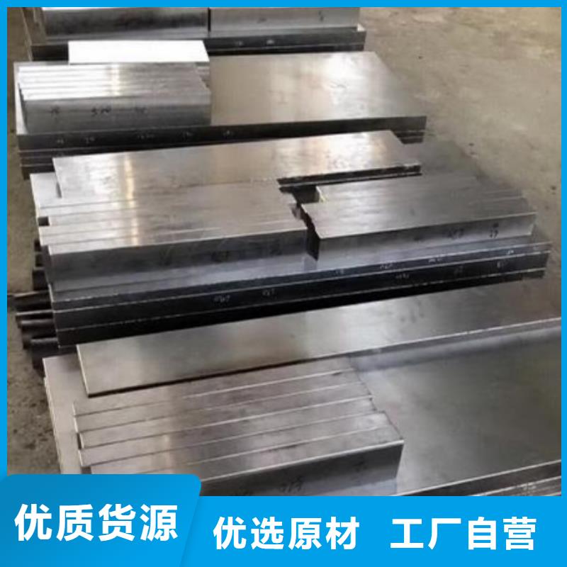 SUS303F不锈钢圆棒总部