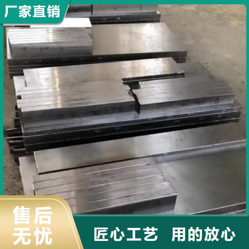 630不锈钢-630不锈钢批发