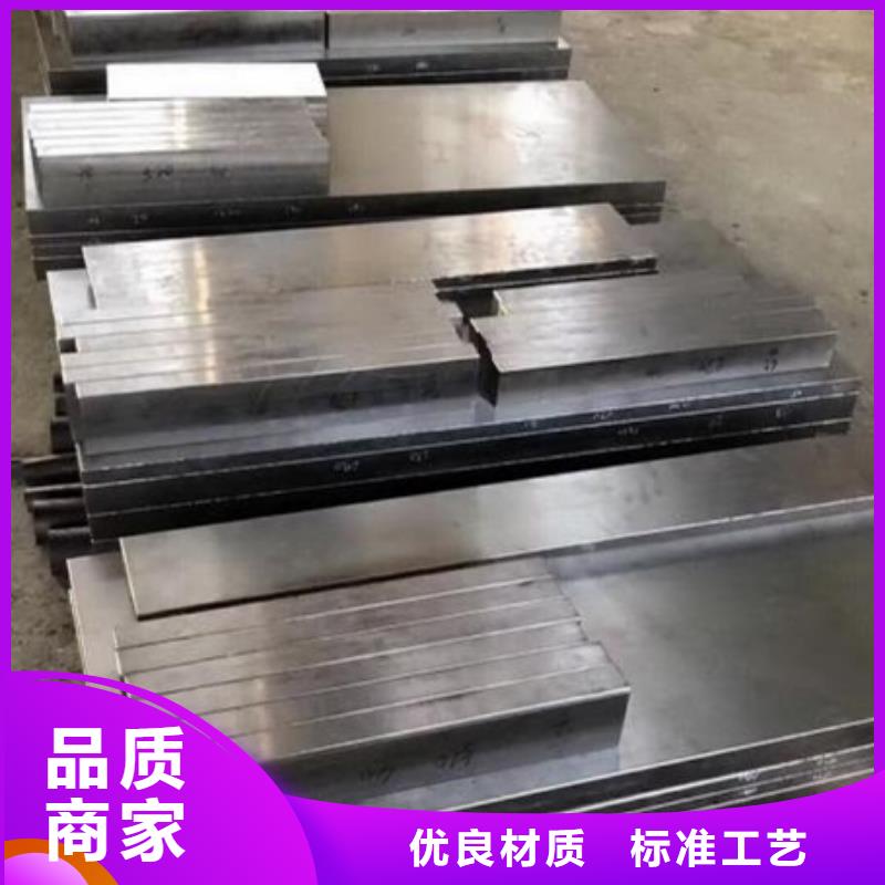1.4057特殊不锈钢现货库存大