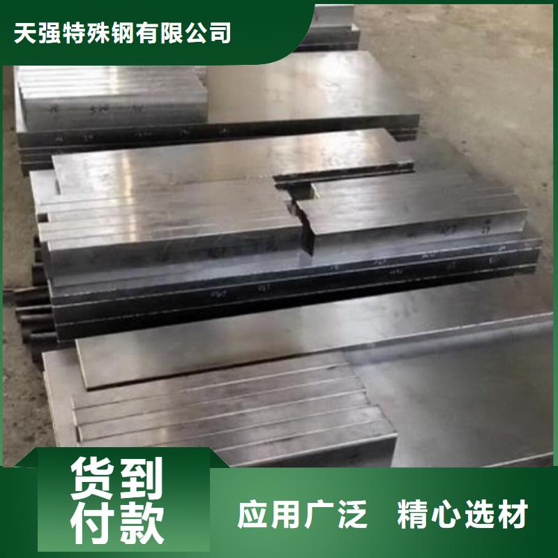专业销售1.0308不锈钢圆棒-现货供应