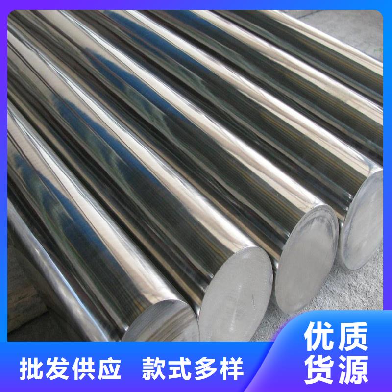 320S17不锈钢-好产品用质量说话