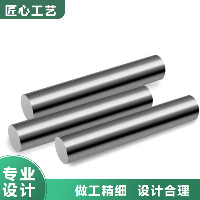 17-4ph光亮棒货源充足的厂家