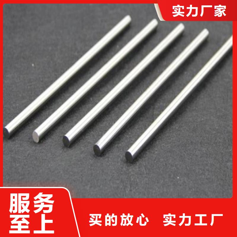 供应3Cr13不锈钢_厂家/供应