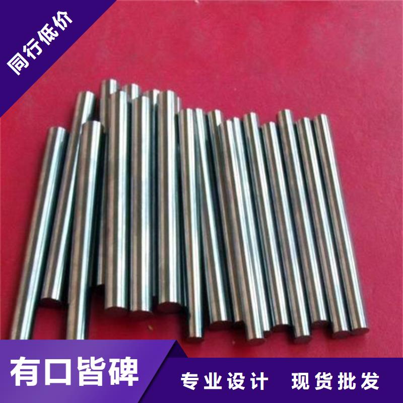 批发630不锈钢种类齐全