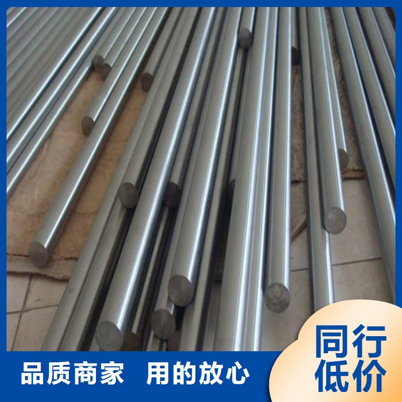 SUS304不锈钢料生产定做