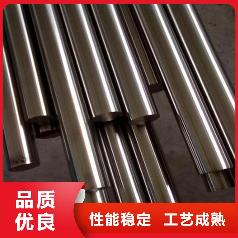 316不锈钢更多详情点击