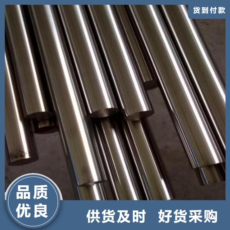 批发SUS430不锈钢放心选择