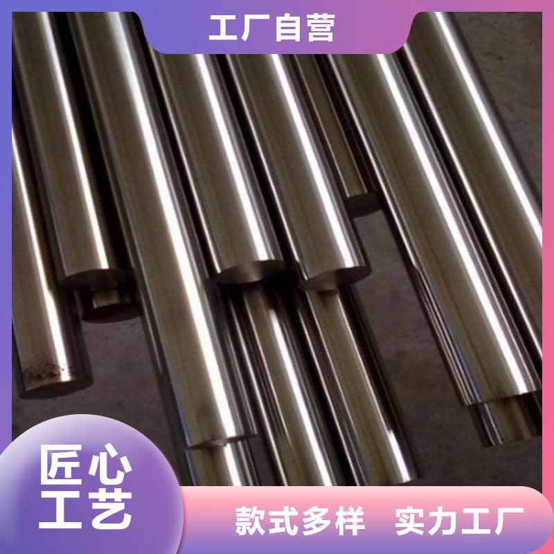 1.4310不锈钢优质供货商