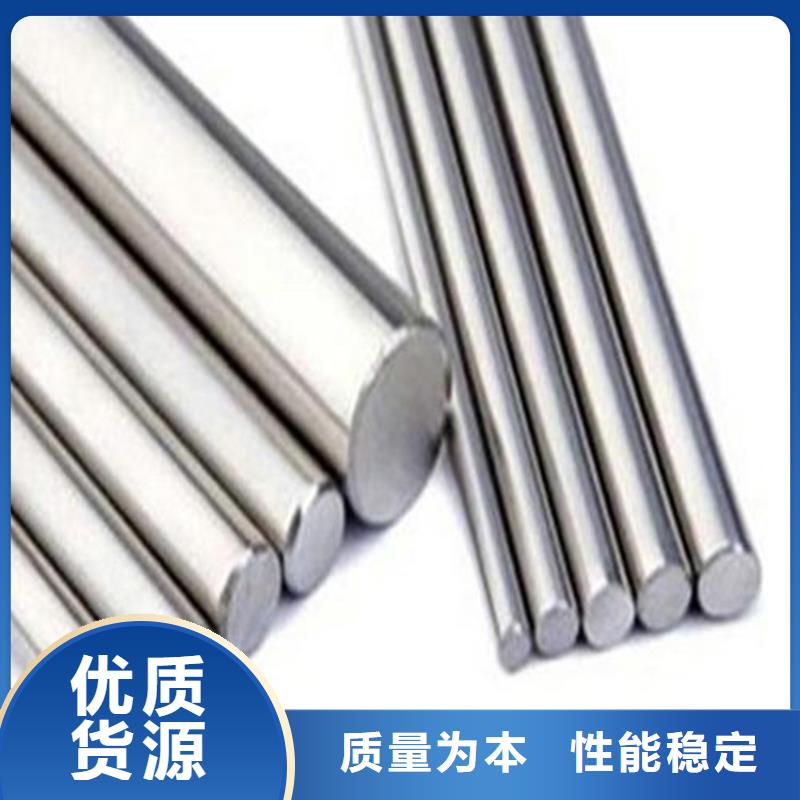 SUS630不锈钢厂家批发