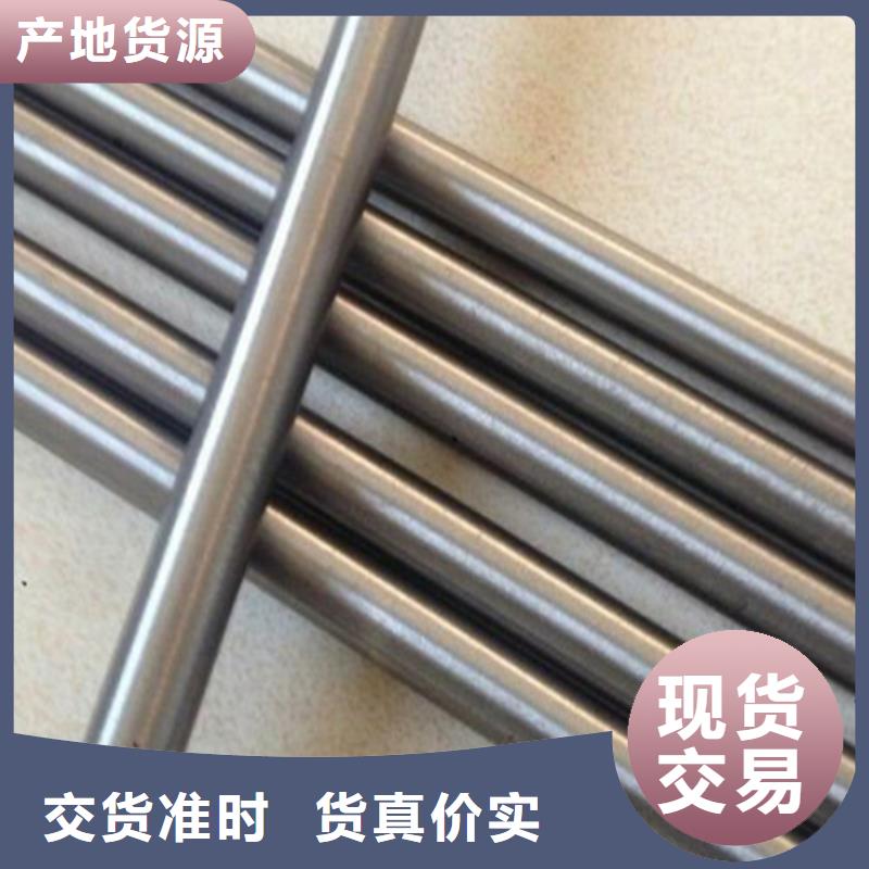 质量可靠的17-4HP薄板厂商
