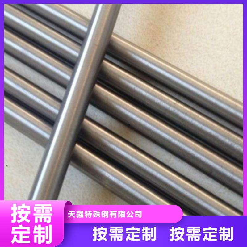 批发630不锈钢种类齐全