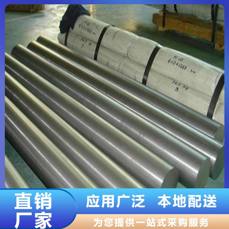 省心：1.7142不锈钢板生产厂家