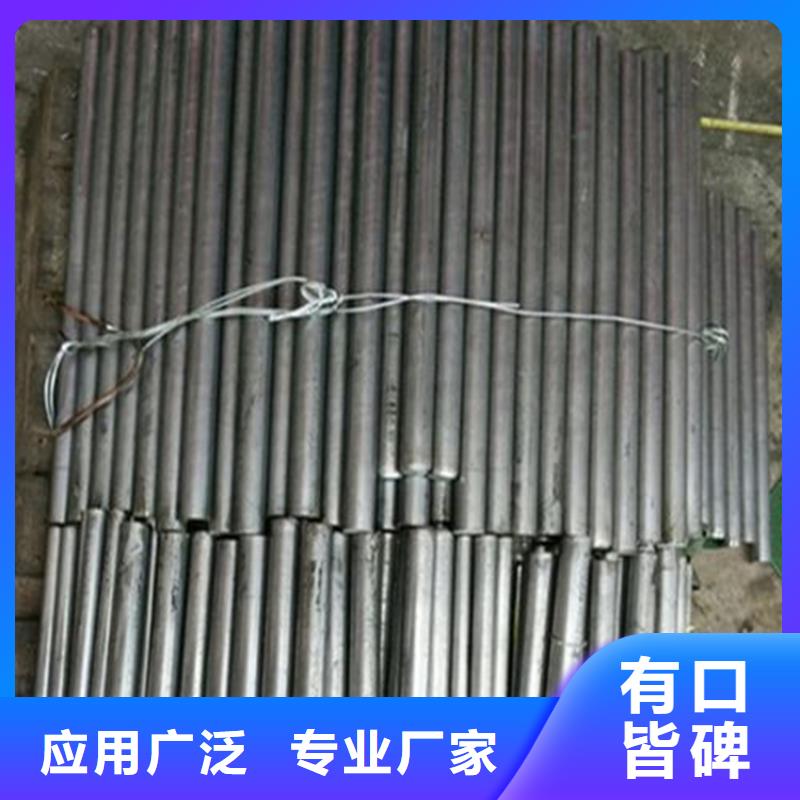 41440C不锈钢真正的厂家货源