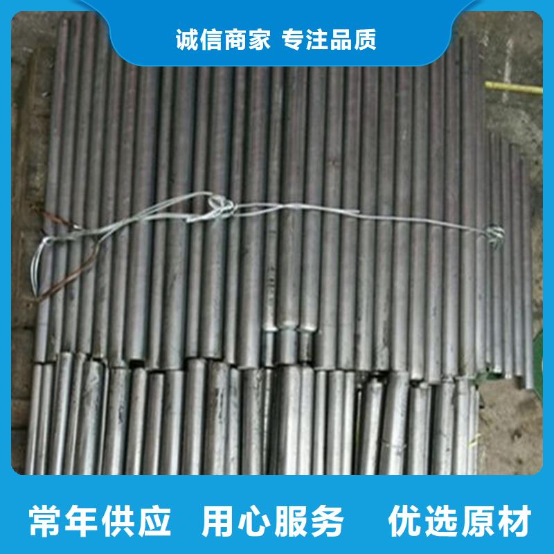320S17不锈钢-好产品用质量说话