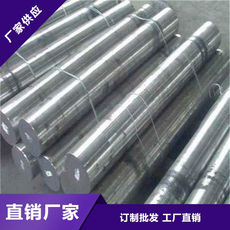 优质17-4HP优质钢的经销商