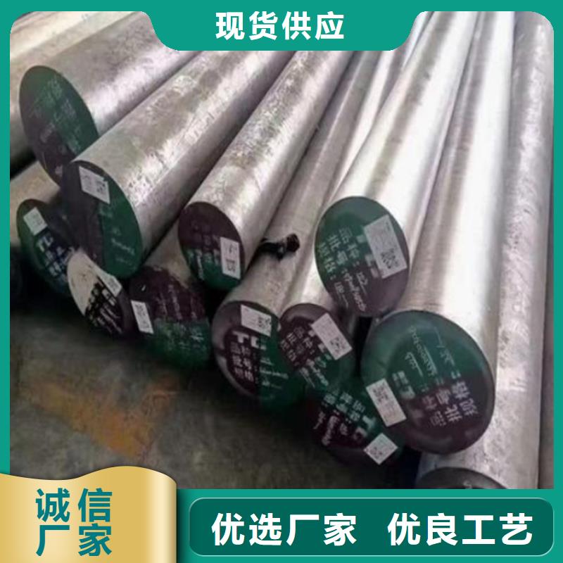 51420不锈钢批发生产基地
