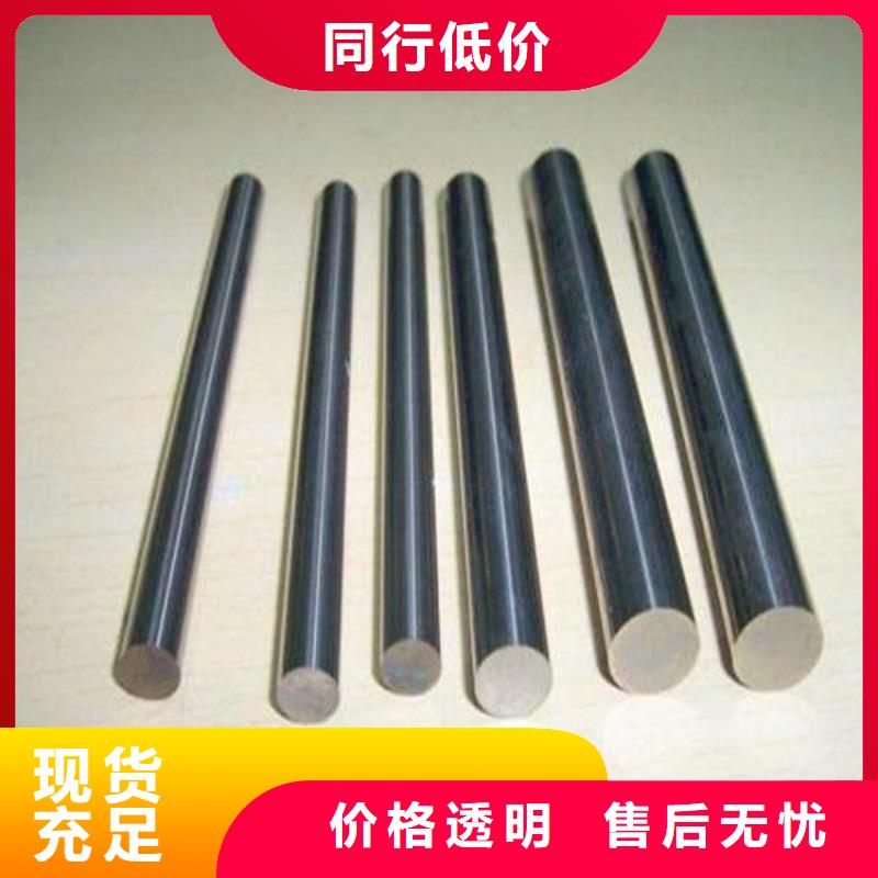 1Cr13不锈钢薄板合格才发货