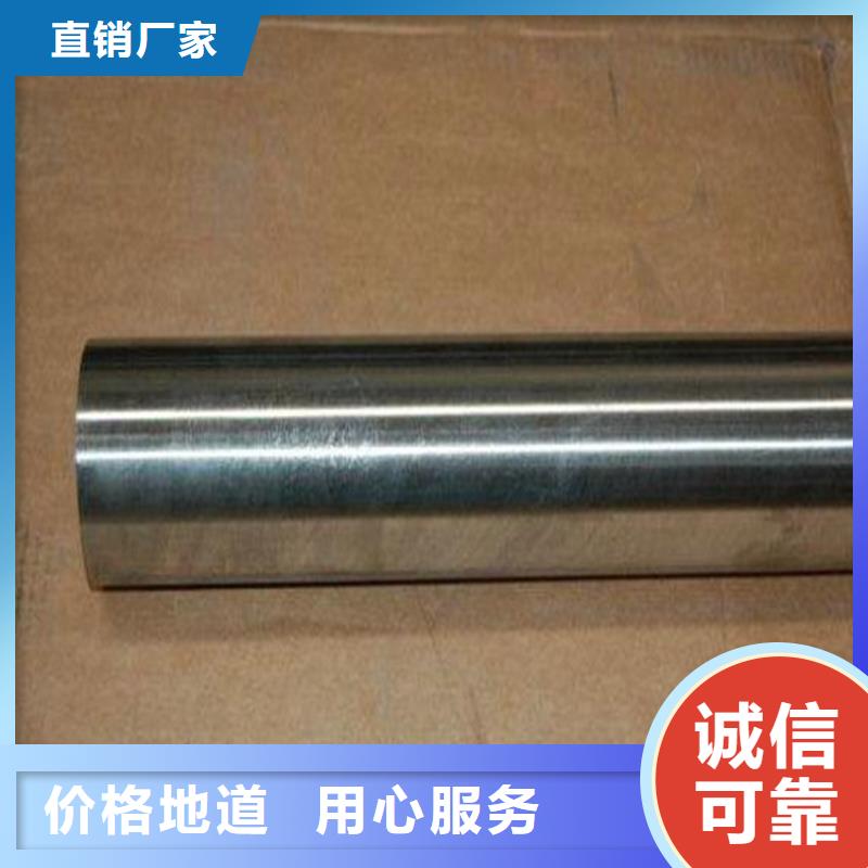优质17-4HP优质钢的经销商