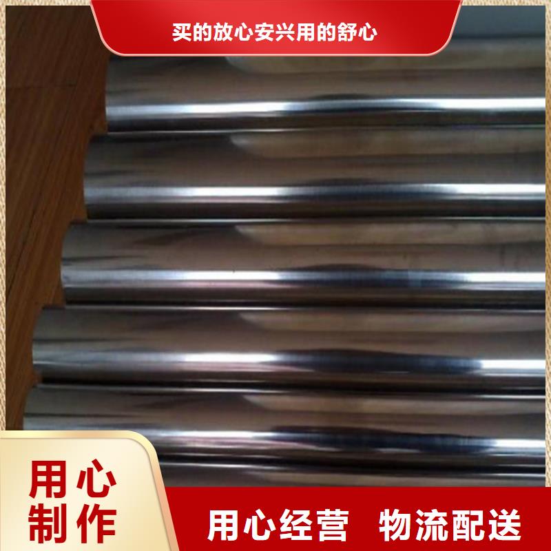附近30302不锈钢工厂直销