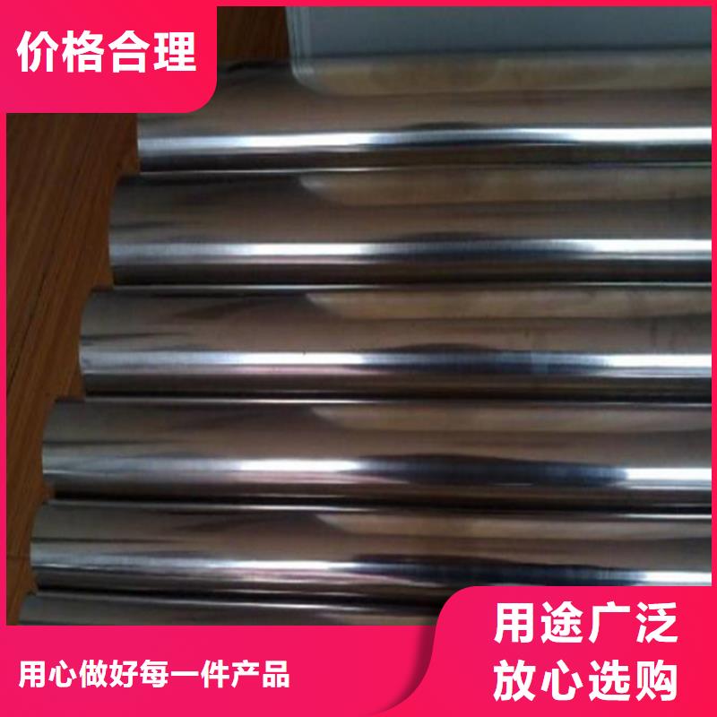 供应批发630研磨棒-好评