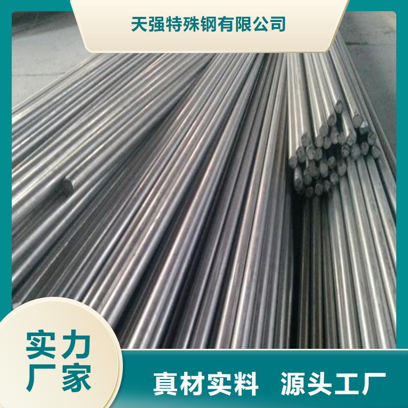 1Cr18Ni9不锈钢棒-可货到付款